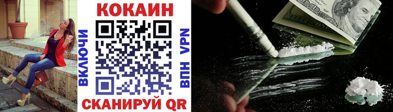 Виды наркотиков купить Шилка A-PVP  КОКАИН  Мефедрон  ЭКСТАЗИ  Гашиш 