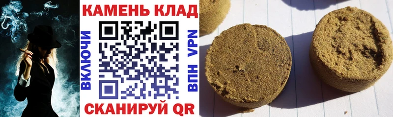 omg ССЫЛКА  закладки  Шилка  ГАШ AMNESIA HAZE 
