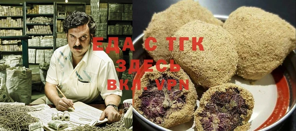 кокаин колумбия Лагань