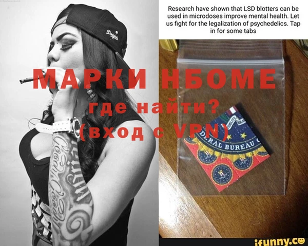 кокаин колумбия Лагань