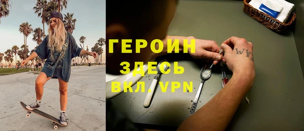 СК Новозыбков