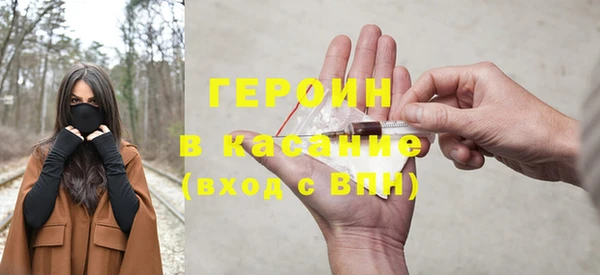 эйфоретик Гусев