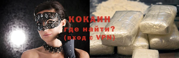 бутират Ладушкин