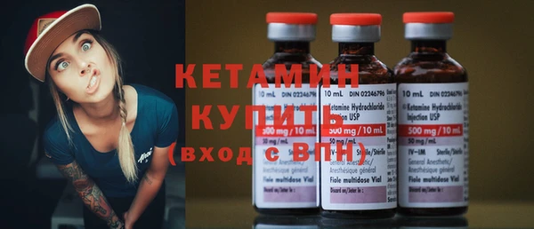 кокаин колумбия Лагань