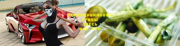 кокаин колумбия Лагань