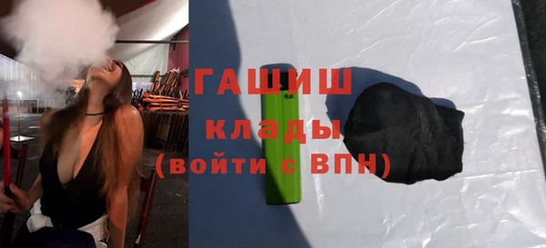 эйфоретик Гусев
