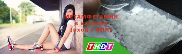 кокаин колумбия Лагань