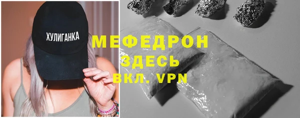 эйфоретик Гусев