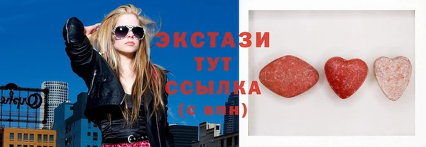 дистиллят марихуана Гусиноозёрск