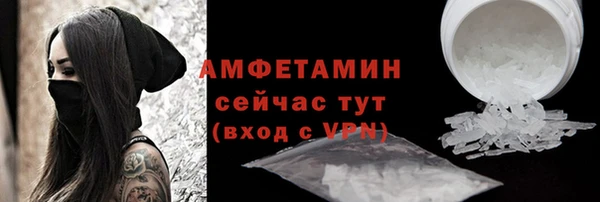 дистиллят марихуана Гусиноозёрск