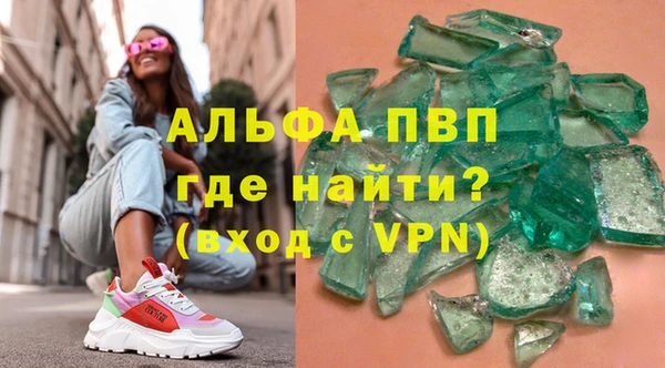 эйфоретик Гусев