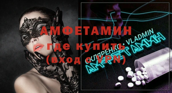 эйфоретик Гусев