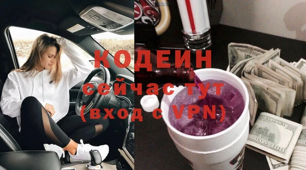 кокаин колумбия Лагань