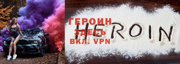 кокаин колумбия Лагань