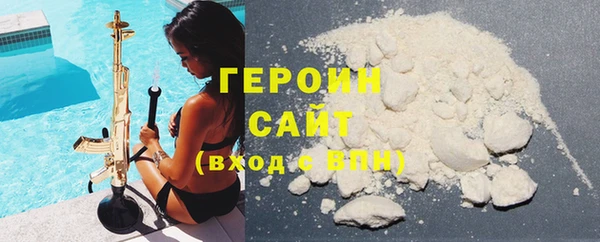 дистиллят марихуана Гусиноозёрск
