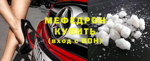 эйфоретик Гусев