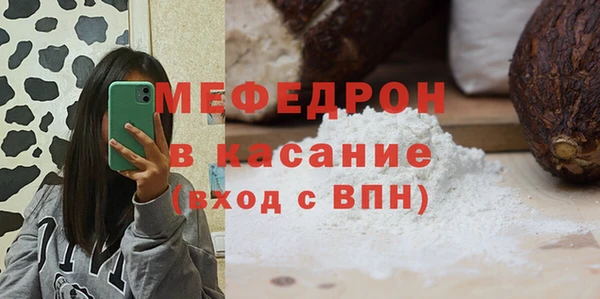 эйфоретик Гусев
