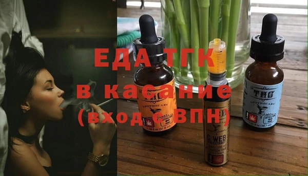 кокаин колумбия Лагань