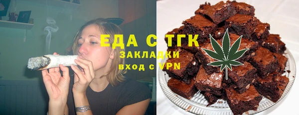 дистиллят марихуана Гусиноозёрск